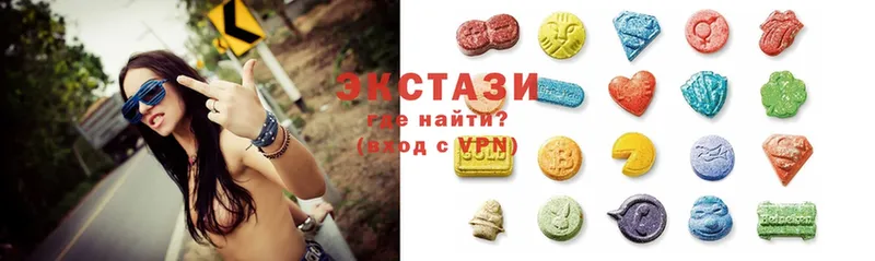 ЭКСТАЗИ 280 MDMA  где купить наркоту  Котлас 